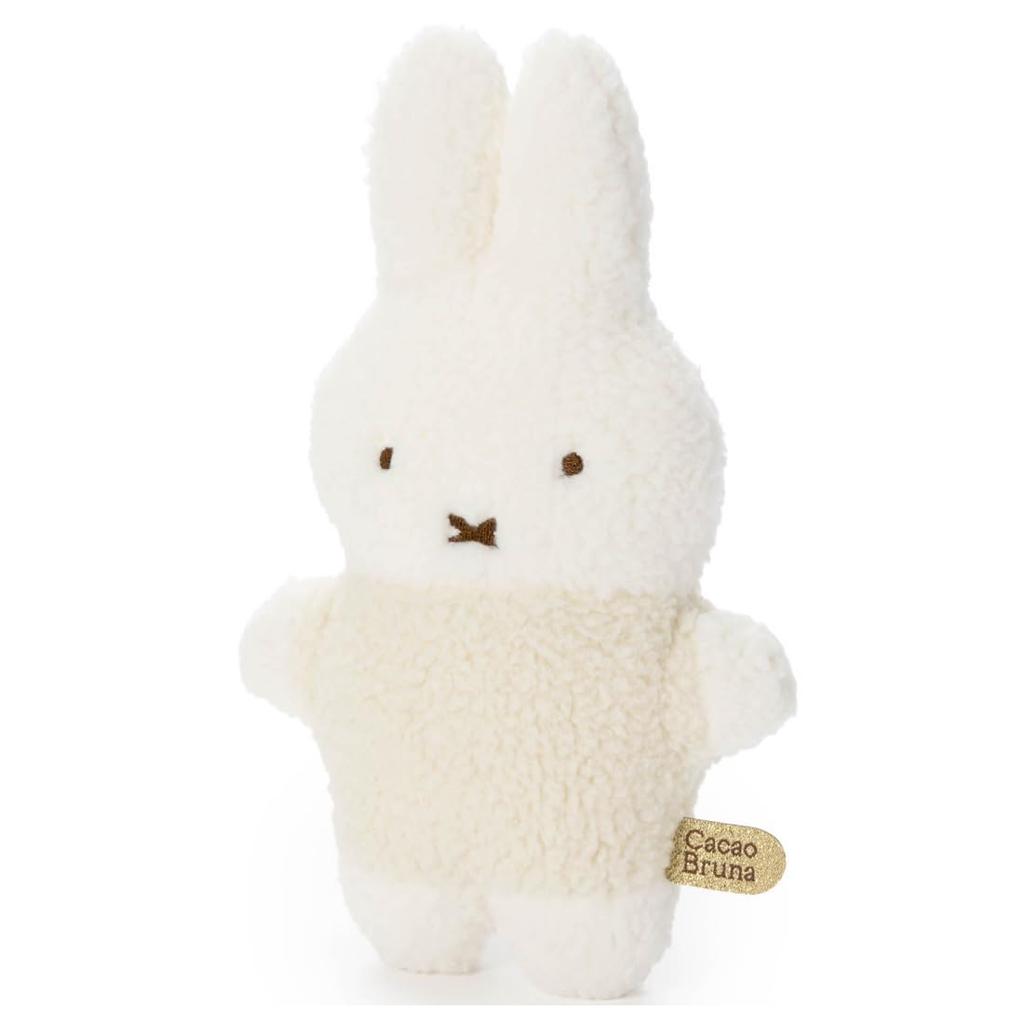 Bruna Cacao Bruna Fluffy Plush Pouch Miffy