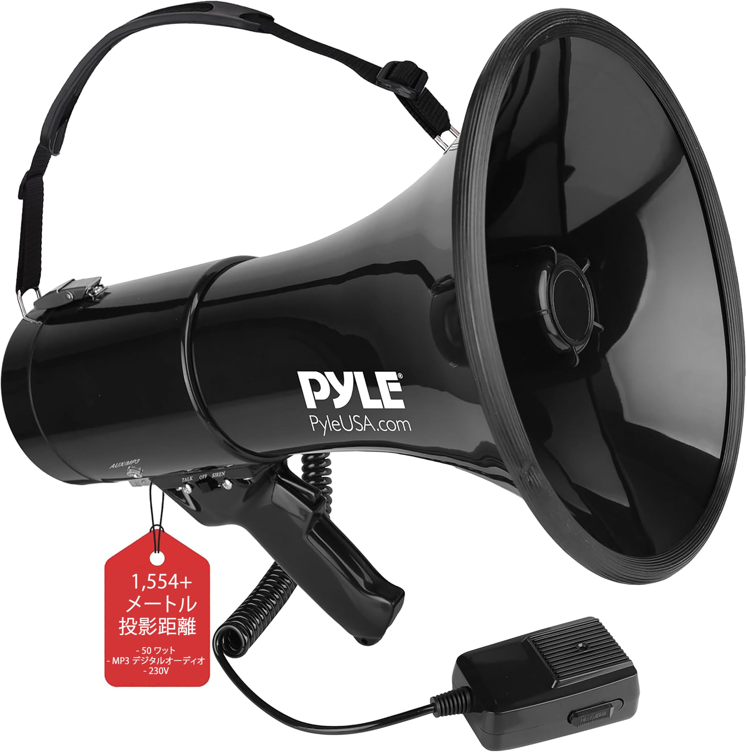 

Pyle Pyle 50W Megaphone Voice can be heard up to 1097m Battery operated Siren function Includes removable microphone Weight Carrying strap included