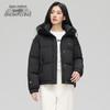 Xuezhongfei 2025 New Women's Short Hooded Down Jacket