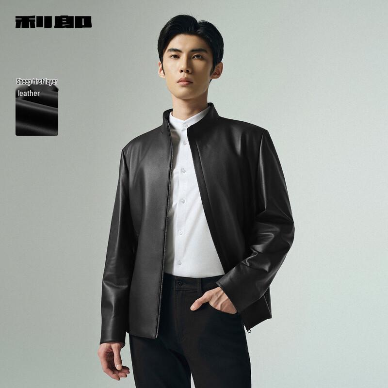 Lilang Men's Stand-Collar Genuine Leather Jacket