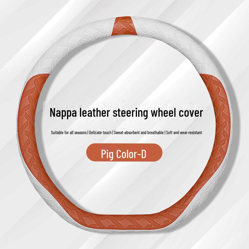 Fits Geely Borui, Bo Yuexing, Yuehao, Yuexinxing, Ruibin, Yue Jiaji, Binrui, and Dihao Steering Wheels for All Seasons.