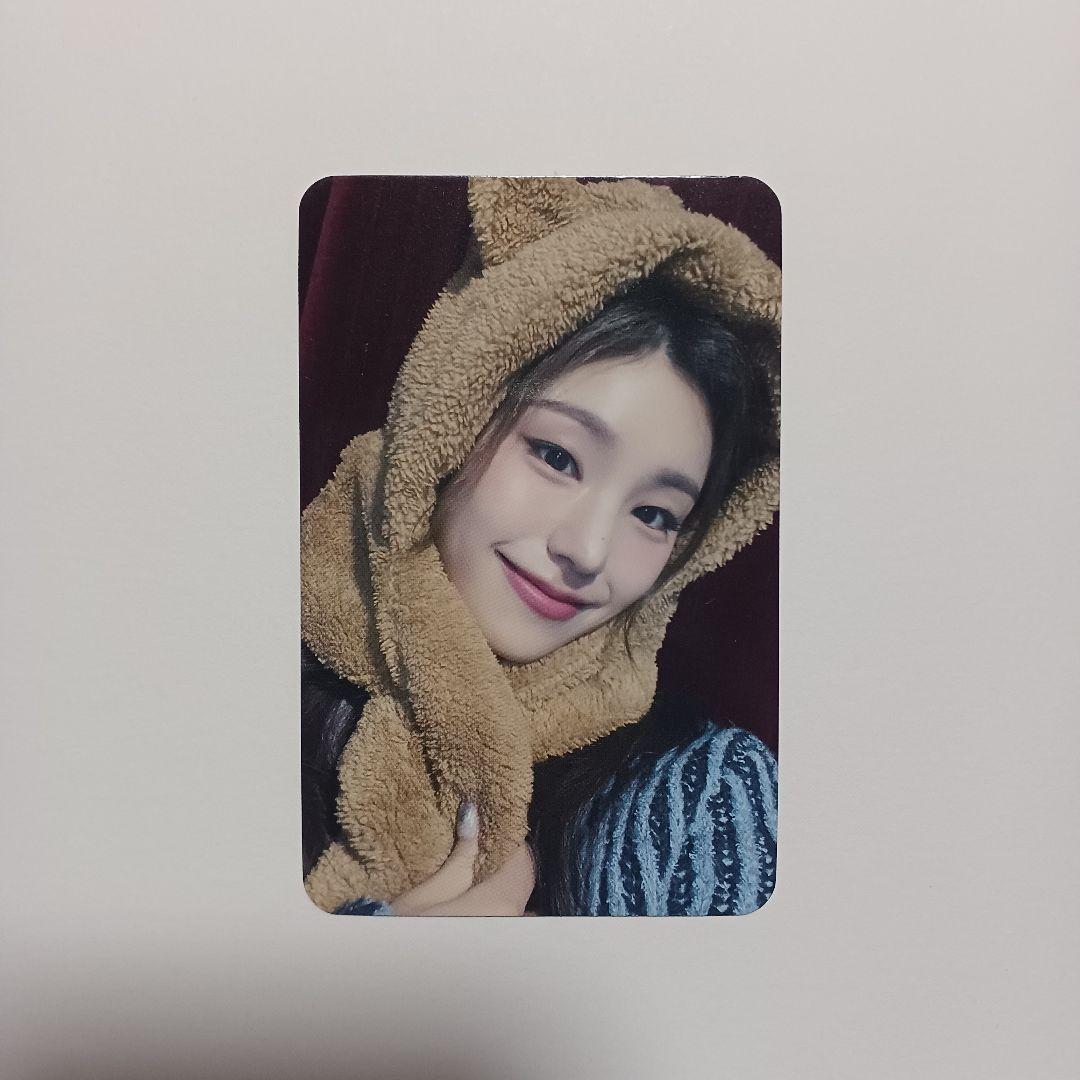 

[USED] ITZY Cheshire Soundwave Trading Card Bonus