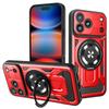 Compatible with iPhone 17 Pro Max Youjia magnetic phone case, Apple 16 Pro stand, 15 shockproof 14 protective case