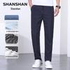 SHANSHAN Men's Ice Silk Casual Drawstring Pants