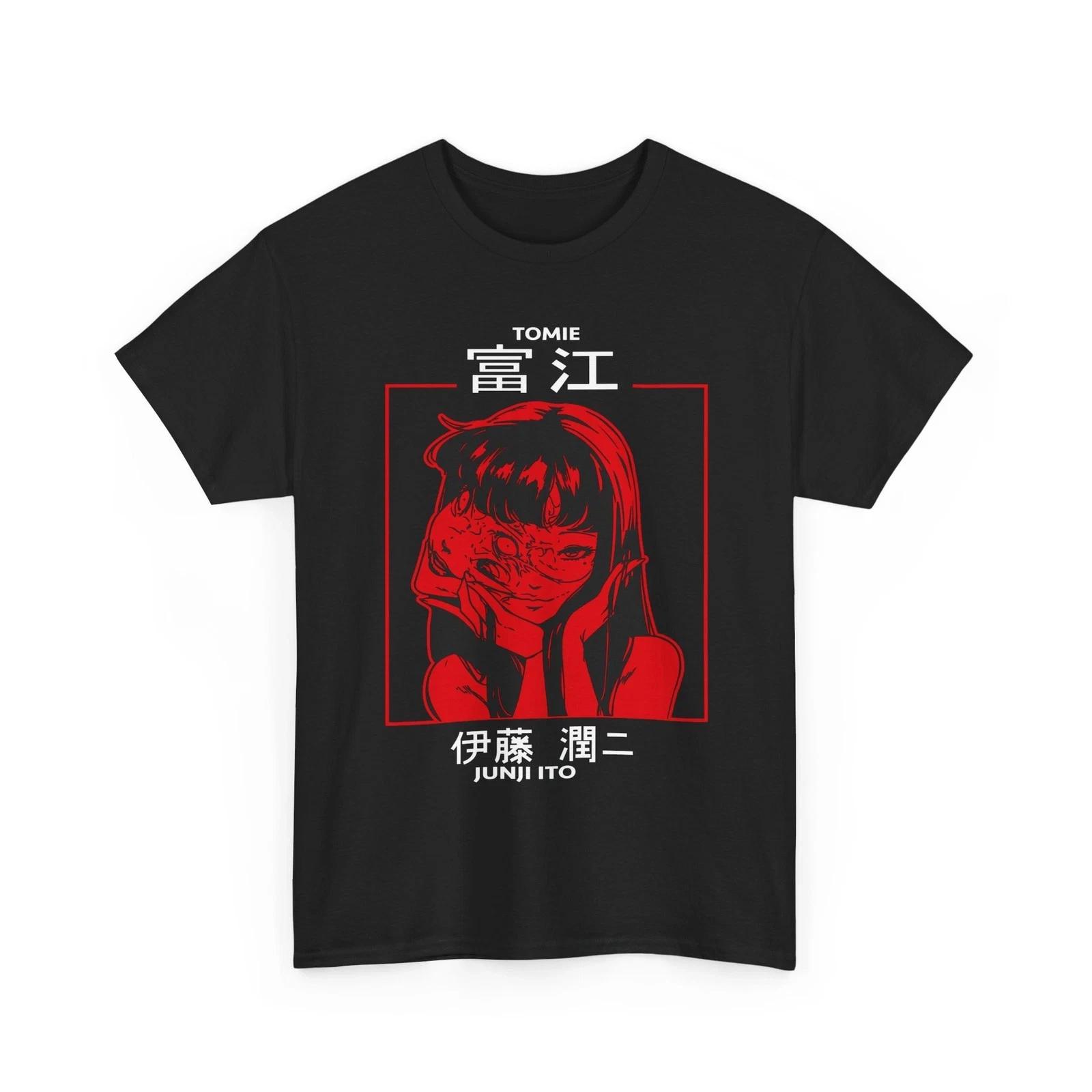 Junji Ito Uzumaki Tee, Horror Anime Shirt, Guro Japan T-Shirt XXL