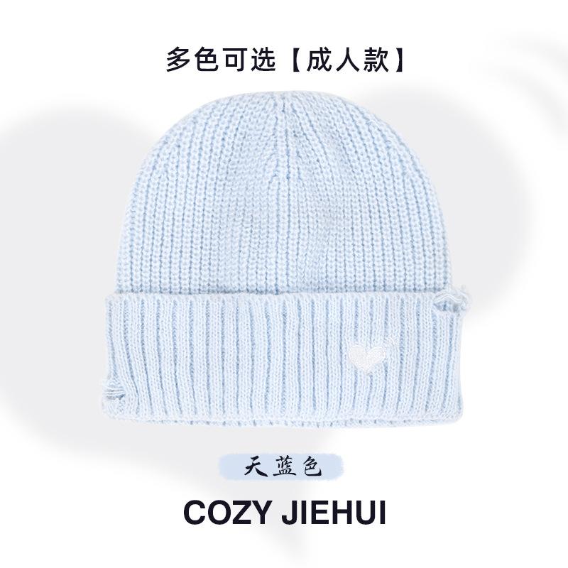 Autumn and Winter New Love Hole Knitted Hat Women's Big Head Circumference Winter Wool Hat Versatile Warm Cold Hat Men