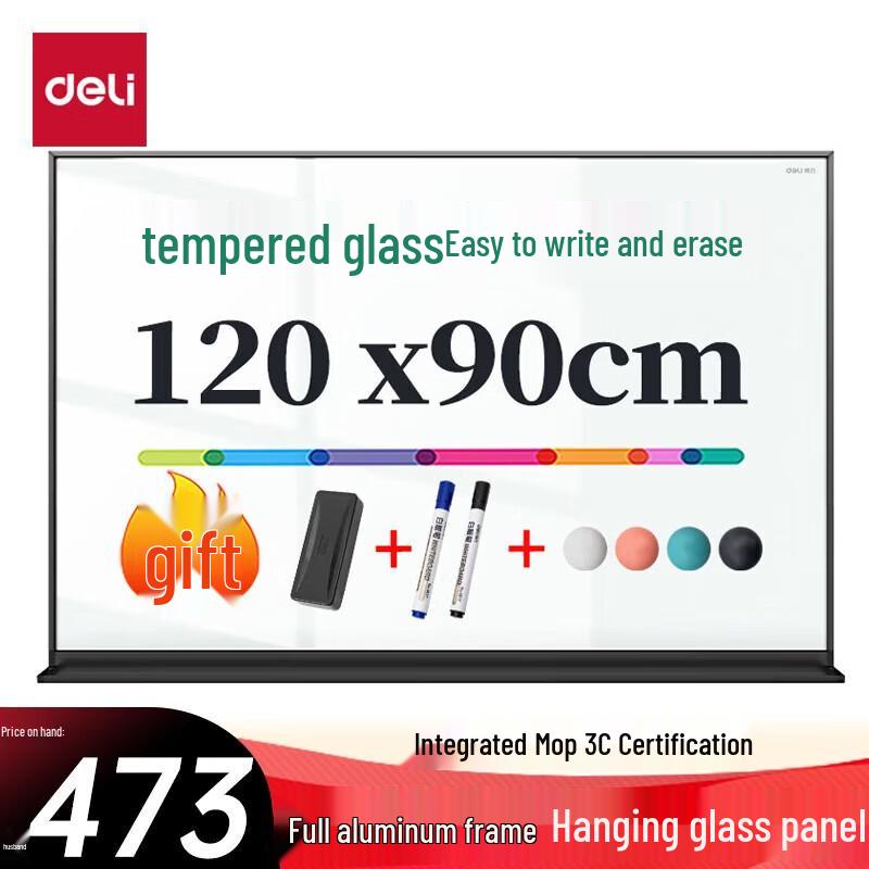 Deli 120x90cm Magnetic Tempered Glass Whiteboard