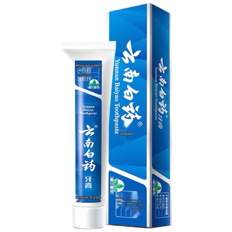 

Yunnan Baiyao Spearmint Toothpaste Travel Pack