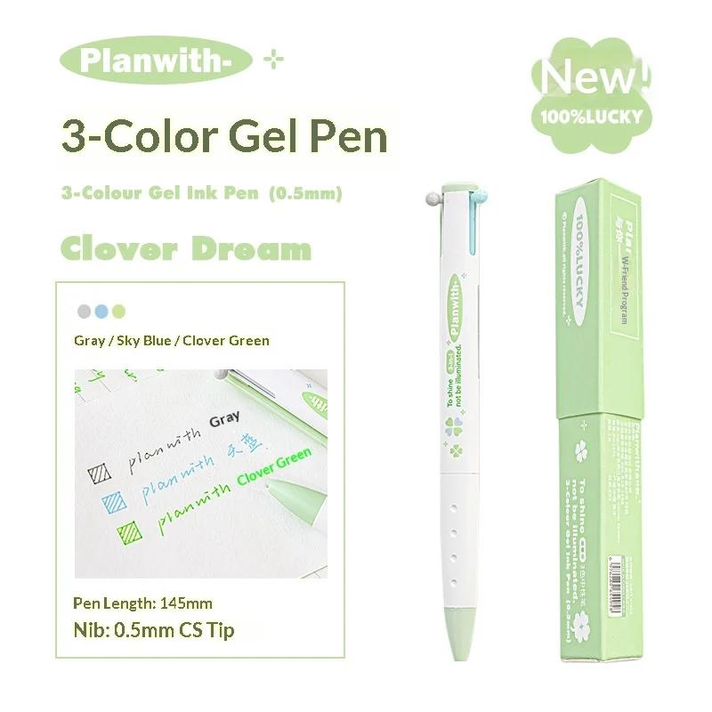 Planwith 3-in-1 Multi Gel Pen,Ins Pastel Color 0.5mm Effortless Writing For Color-Coded Notes,Journaling,Highlighting,Studying