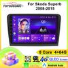 Toyousonic Car Video Player for Skoda Superb 2008-2015 GPS Navigation Built-in Dsp Carplay Autoradio Android Head Unit