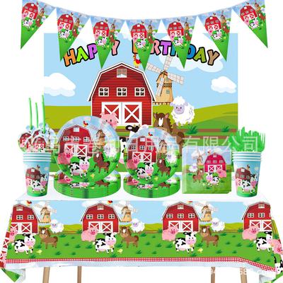 Cartoon Bauernhof Ranch Kühe Tiere Kindergeburtstag Party Besteck Pappteller Pappbecher Papierservietten Dekoration Partyzubehör