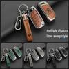 Zinc Alloy Key Cover for Dongfeng Peugeot: Fits 308, 301, 408X, 308S, 3008, 2008, 508 Models