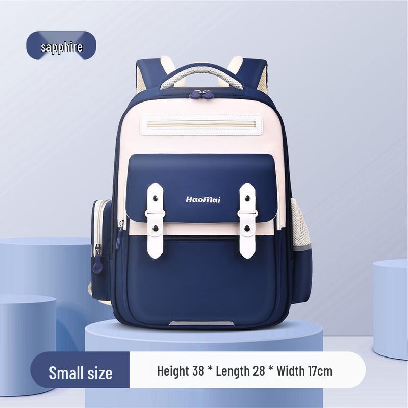 Hu Feng Cloud Kids  Lightweight School Backpack
