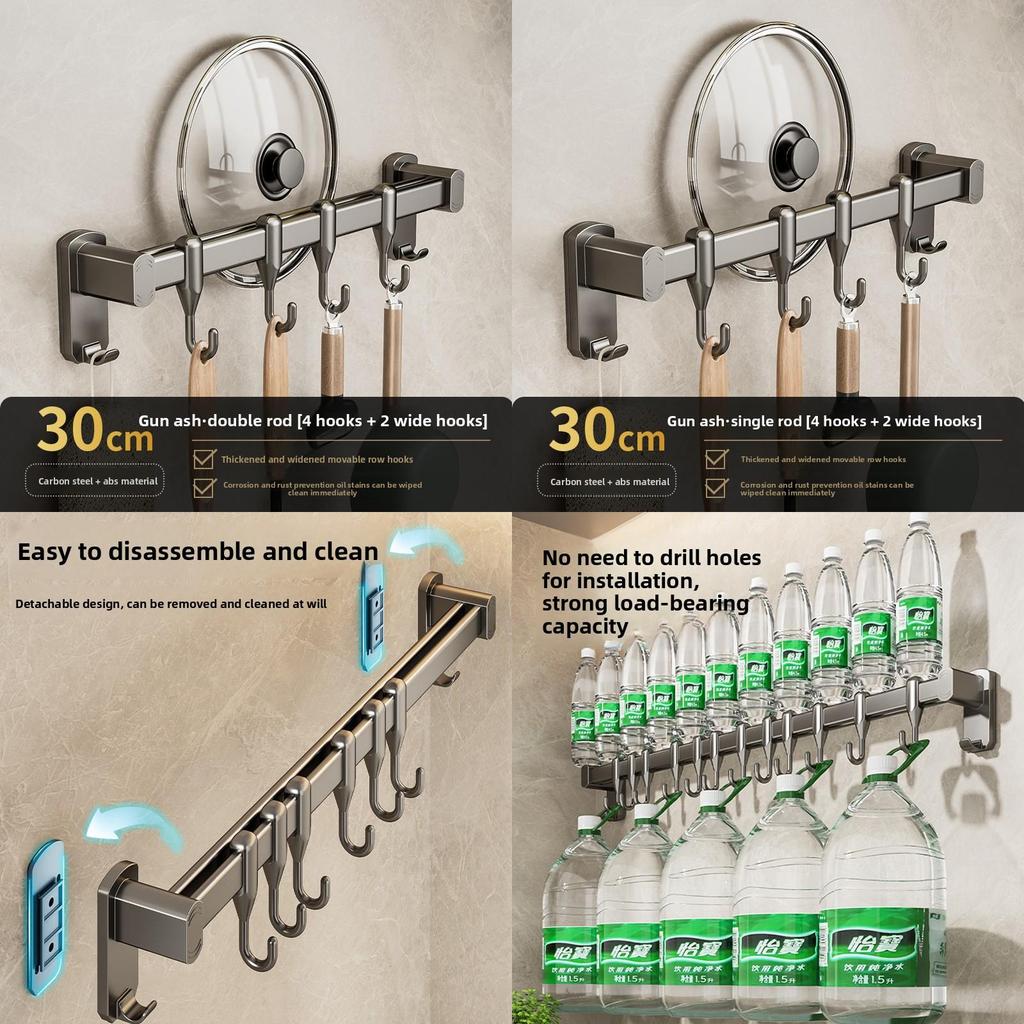 Kitchen Wall Mount Hooks And Double Rod Rack With Plastic And Carbon Steel For Home Organization