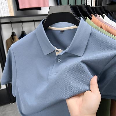 Traceless Men'S Short Sleeve T-Shirt Lapel Polo Shirt Medium Casual Half Sleeve Loose Top Business Breathable Bottom Shirt