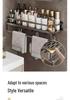 Punch-Free Wall-Mounted Bathroom & Toilet Storage Shelf