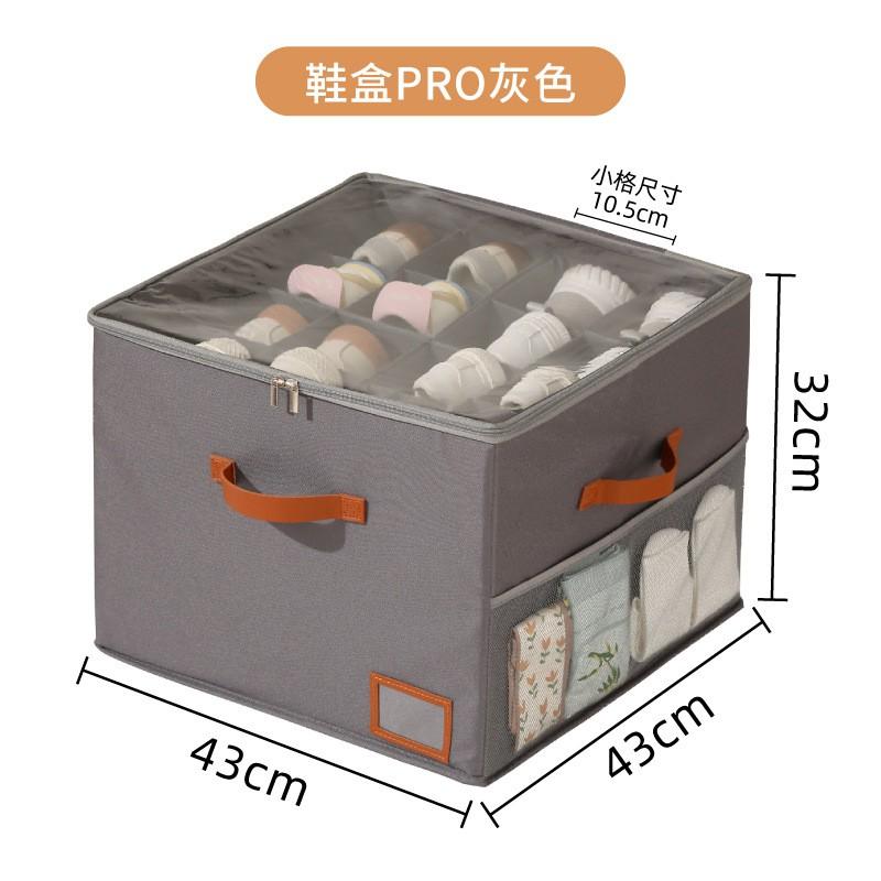 Foldable Transparent Shoe Organizer Box With Zipper Handle Dustproof Moisture Resistant Bedroom Dorm Storage