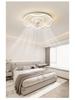 360° Rotatable Silent Minimalist Ceiling Light with Fan for Bedroom and Study