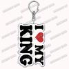Custom I Love You My Fictional Boyfriend Awesome Girlfriend Keychain Emo Boys Hot Wife Mom Dad Key Ring Keychains Bf Gf Gifts