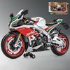 1/12 Aprilia RSV4 RR1000 Rennmotorräder Legierung Motorradmodell Stoßdämpfer Sammlerstück Spielzeugauto Kindergeschenk