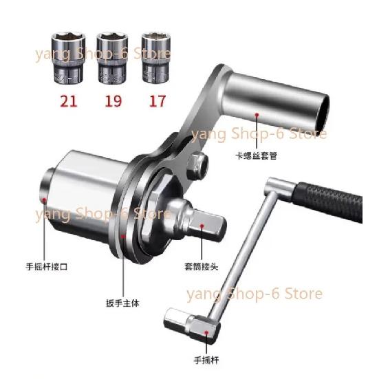 1Set 1/2" 17mm 19mm 21mm Torsional Torque Multiplier Wrench Lug Nut Remover Type Auto Tire Disassembly Repair Tool Kits