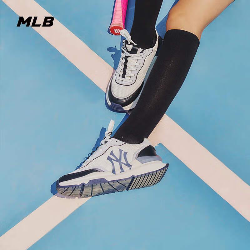MLB Unisex Freizeitschuhe