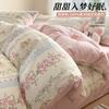 Four piece set of pure cotton and cotton 2026 new cartoon duvet cover, student bed sheet, three piece set of bedding