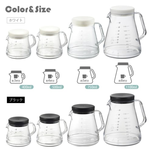 Akebono Sangyo Unbreakable Coffee Server, 1100ml, White, Strong, 1100ml, Dishwasher Safe, Made in Japan, TW-3763