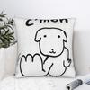 Pillow Cover Cute GANADI Cute Funny Pillow Case For Chair Sofa Home Decor Pillowcases