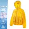 Eine Banane helle Schale Sonnenschutzkleidung UPF10+ Damen Frühling und Sommer atmungsaktiv schnelltrocknend UV-Schutz atmungsaktiv kurze Taille Sonnenschutz