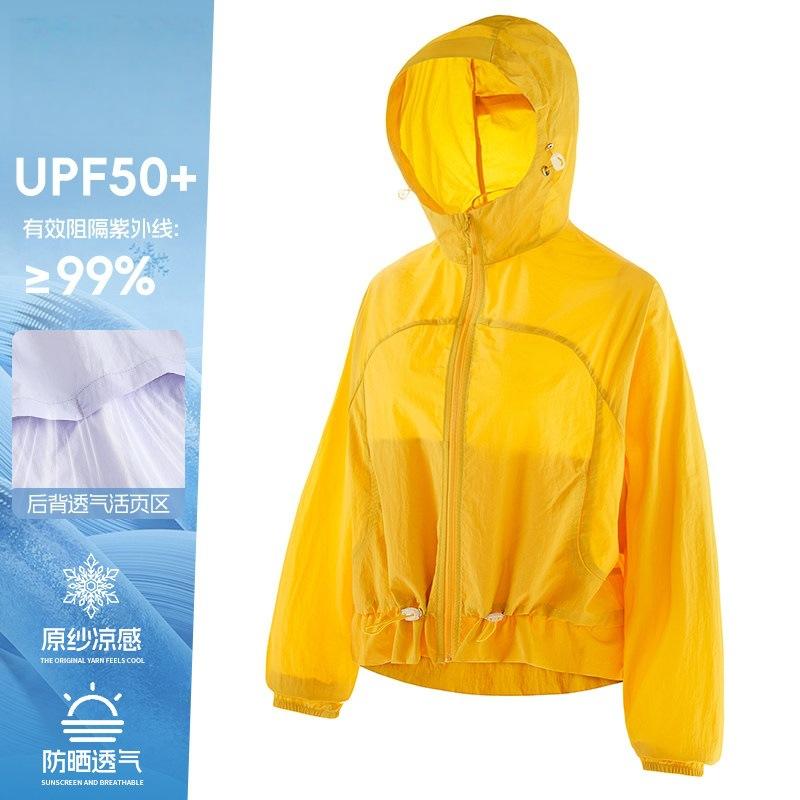 Eine Banane helle Schale Sonnenschutzkleidung UPF10+ Damen Frühling und Sommer atmungsaktiv schnelltrocknend UV-Schutz atmungsaktiv kurze Taille Sonnenschutz
