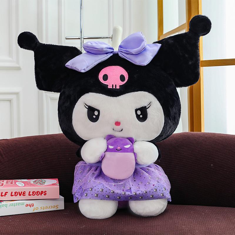 Adorable New Kuromi Monster Plush Toy Soft Melody Rabbit Doll Hugging Pillow Gifts Kuromi,35cm