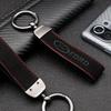 AAAMP1 Car Suede Logo Keychain Zinc Alloy Key Ring Accessories For Ford Ranger S-Max Focus Galaxy Mondeo Transit Tourneo Custom Ranger