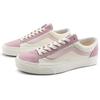 Vans Style 36 Comfortable Versatile Low-Top Skate Shoes Unisex Sneakers Pink White VN0A54F6CNJ