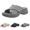 Fashionable And Versatile Slippers Sandal For Womens Woven Thick Soled Shoes Women'S Sandals Sandalias De Mujer Verano 2026