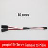 "30-Core Servo Extension Cable for Model Cars and Aircraft, Male to Female, 150/200/300/500mm"