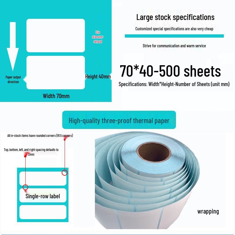 Waterproof Thermal Barcode Label, 60x40mm, 100x150 Sheets, Self-Adhesive, Blank.