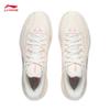 Li-Ning Assassin 2 Men's Basketball Shoes