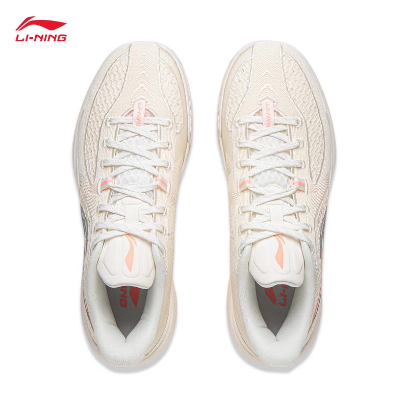 Li-Ning Assassin 2 Men's Basketball Shoes