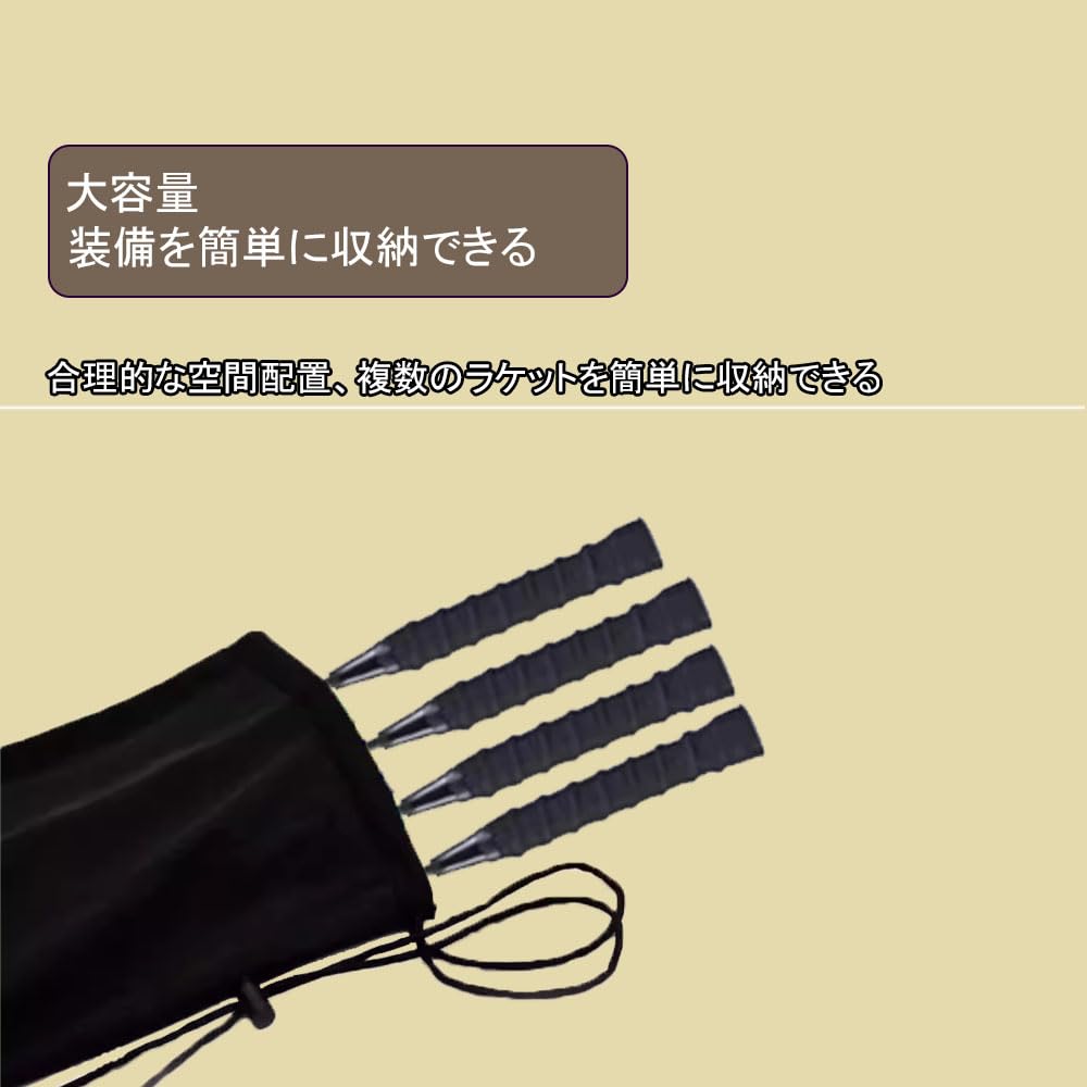 Portable Badminton Racket Racket Storage Easy to Carry and Lightweight Single Shoulder Drawstring Soft Racket Case for and Black Case, Bag, Store,