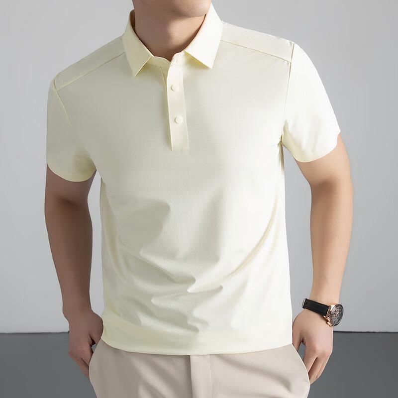 Polo Estiva Uomo Rinfrescante Protezione UV Firstview FV26C1019