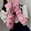 Women's Knitted Y2K Gloves Star Rabbit Arm Warmers Winter Long Sleeve Cover Wrist Mittens Cold Weather Fashion