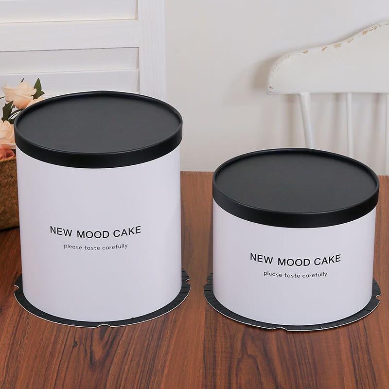 De'ou Xingguang Round Transparent Cake Box with Black Lid and Paper Edge