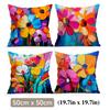 Colorful Abstract Flowers Cushion Covers Pillowcase Fantasy-Inspired Home Decor Sofa Cushion Cover Living Room Bed Car Decor