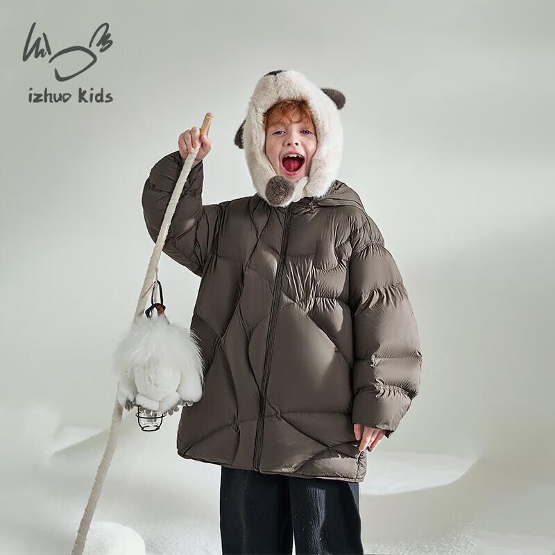 Kids Monster Snow Down Jacket 110