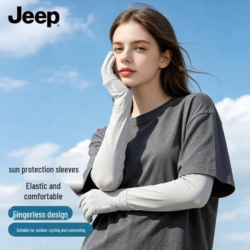JEEP Women s Sun Protection Arm Sleeves