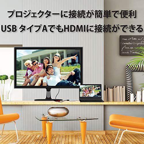 j5create USB-A 3.0 to HDMI Display Adapter, Slim Type, Durable Aluminum Housing, 1080p QWXGA (2048 x 1152) 60Hz Support, Windows/Mac Compatible, Drive