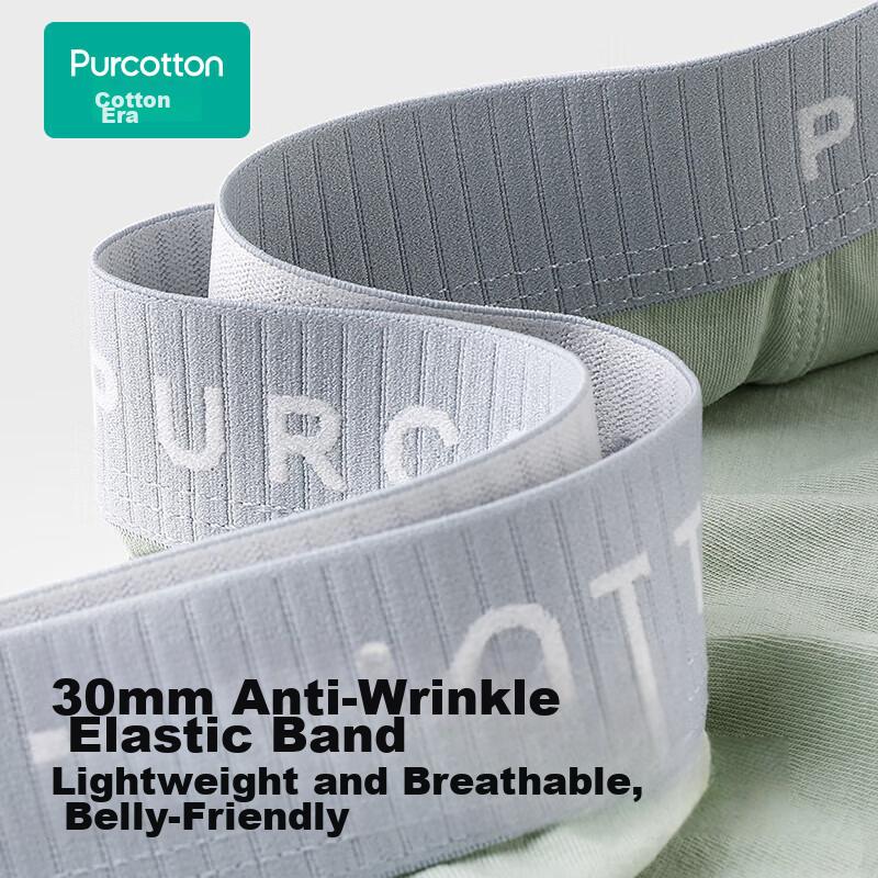 PurCotton New Men's Underwear, Ultra-Breathable with 60 Antibacterial Pads, Ink Gray + Dawn Mist Gray + Heliotrope Blue - High Elasticity, Size 170