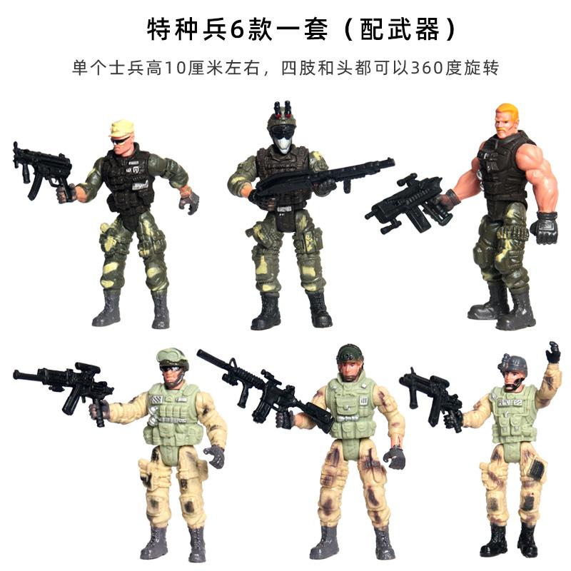 Military Soldier Toy Model Simulation Police Figure Joints Movable With Weapons Scene Ornaments Boy Gifts 6pc/lot