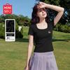 Women's Square Neck Slim Fit Short Sleeve T-Shirt